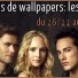 Concours : nouvelle phase