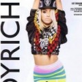 Nylon Japon