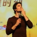 En Chine