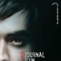Tome 4